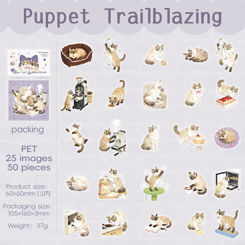 [2601-230] Cute Cat Adventure Series PET Sticker Pack Journal Decoration Materials 4 Styles