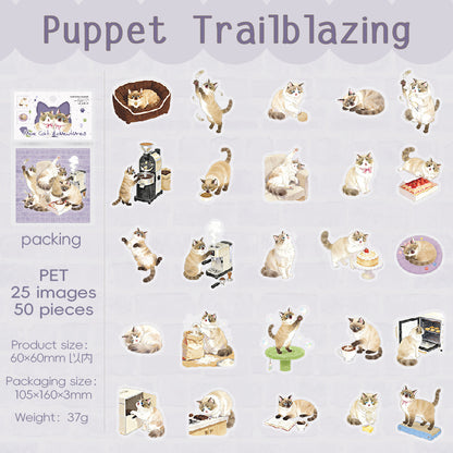 [2601-230] Cute Cat Adventure Series PET Sticker Pack Journal Decoration Materials 4 Styles