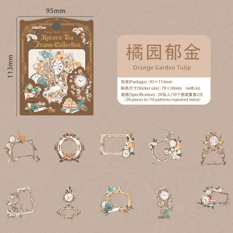 [2603-025] Garden Floral PET Frame Stickers 6 Styles