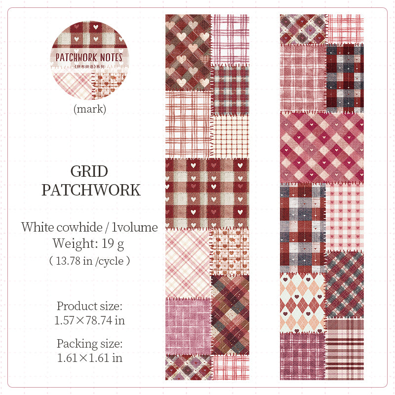 [2603-079] Kraft Patchwork Washi Tape 4 Styles
