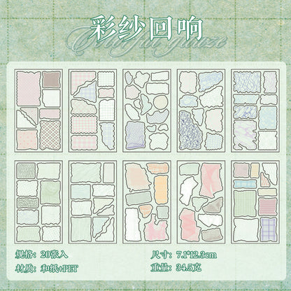 [2603-115] Vintage Mesh Journal Collage Sticker Book 2 Styles