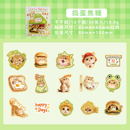 [2603-066] Cute Animal Party Stickers 6 Styles