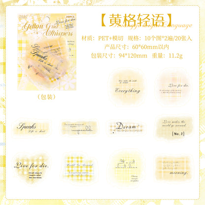[2603-104] Watercolor Plaid PET Sticker Pack 6 Styles