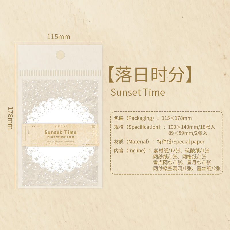 [2603-097] Romantic Textured Journal Collage Paper Pack 6 Styles