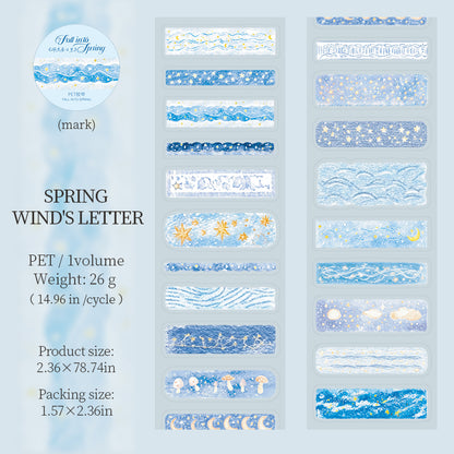 [2601-174] Fall into Spring – PET Die-Cut Decorative Tape Set (4 Designs)