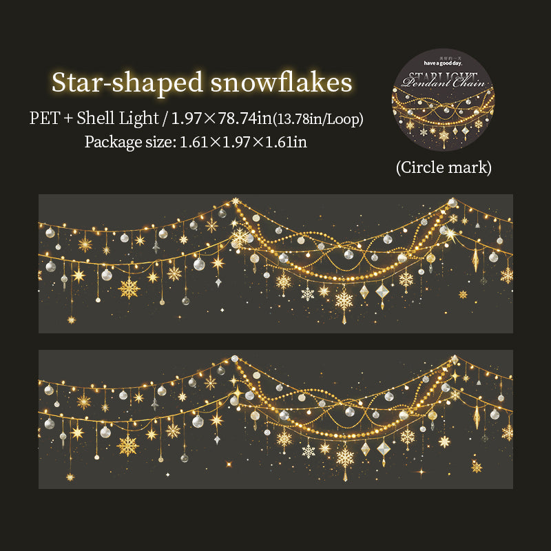 [2602-010] Celestial Star PET Tape 6 Styles