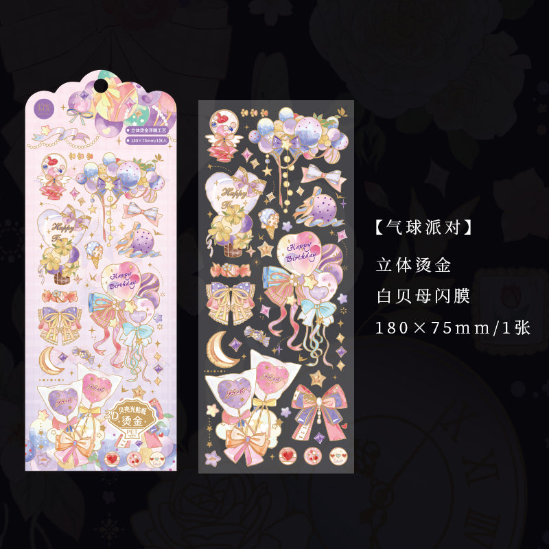 [2601-221] Shell Glow Series Foil PET Journal Sticker Set 6 Styles