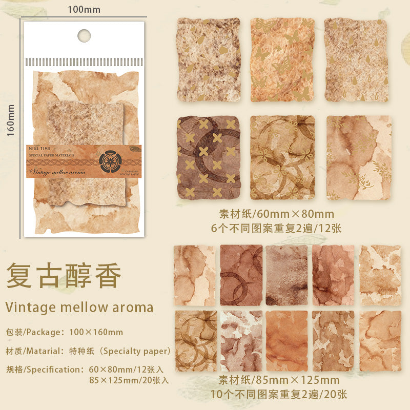 [2602-034] Vintage Textured Embossed Paper 6 Styles