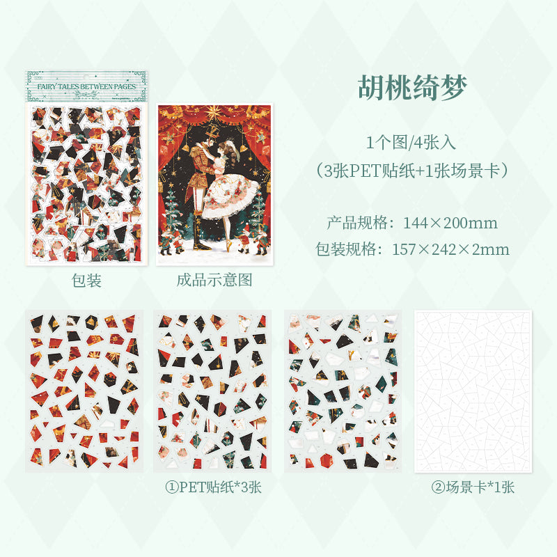[2603-062] Vintage Fairy Tale Puzzle Stickers 4 Styles