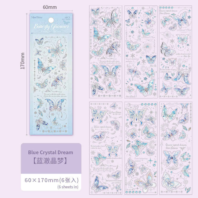 [2603-086] Iridescent Butterfly Decorative Sticker Flakes 6 Styles