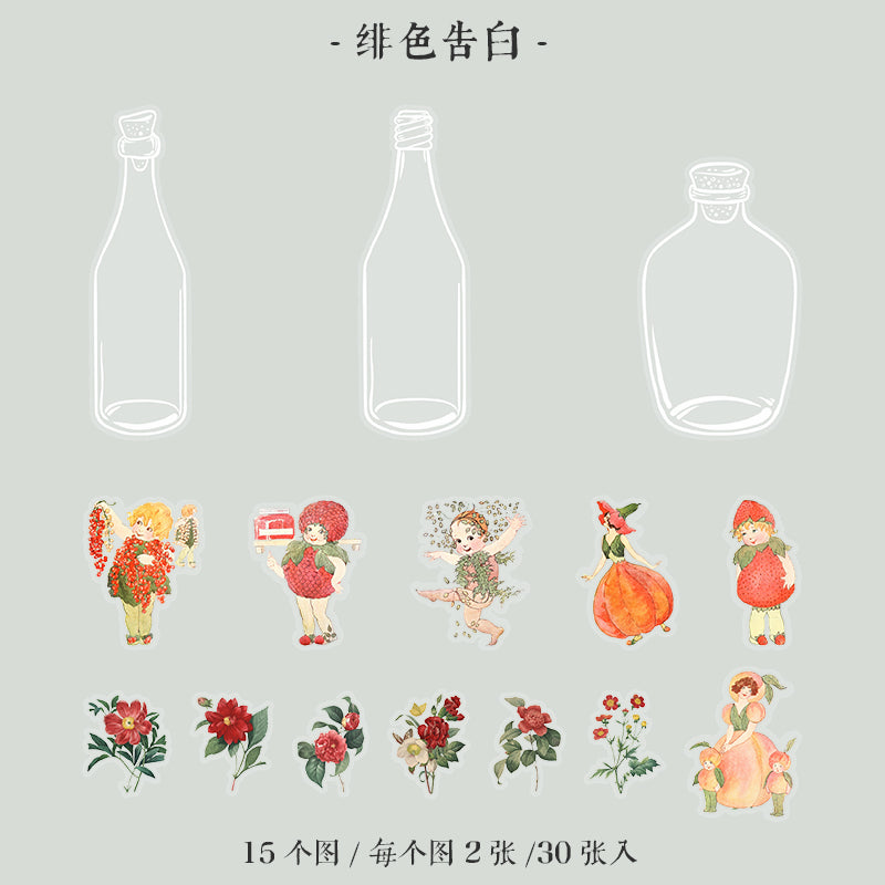 [2601-196] Forest Secret PET Stickers