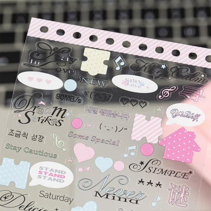 [2601-220] Falling Rain Series PET Spiral Journal Sticker Book 30 Sheets