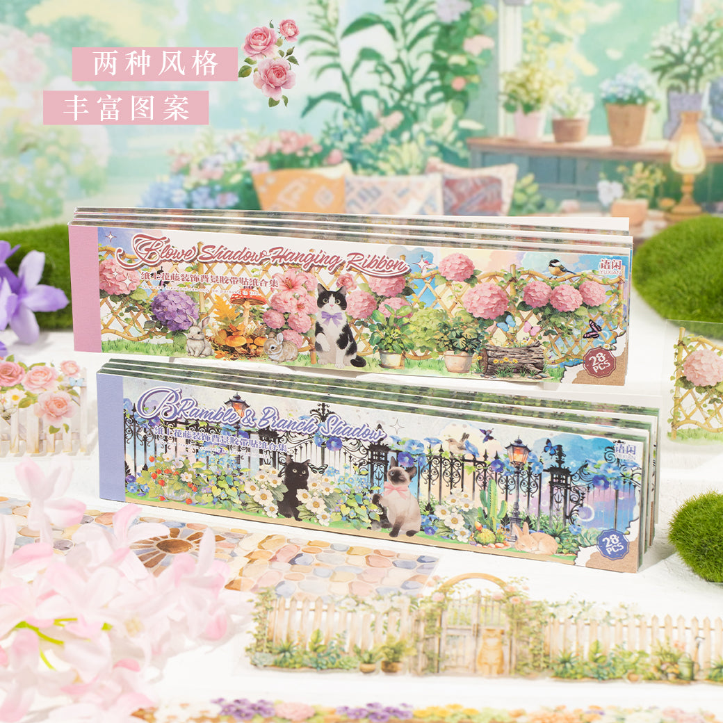 [2603-143] Floral Background PET Tape Stickers 2 Styles