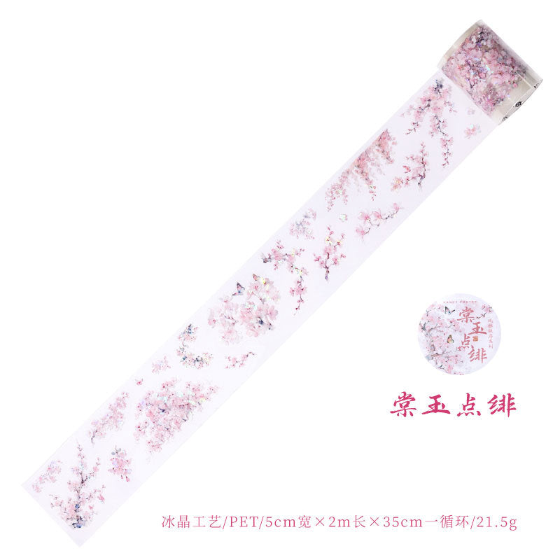 [2601-151] Crystal PET Washi Tape – Elegant Botanical Branches (4 Designs)