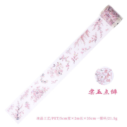 [2601-151] Crystal PET Washi Tape – Elegant Botanical Branches (4 Designs)