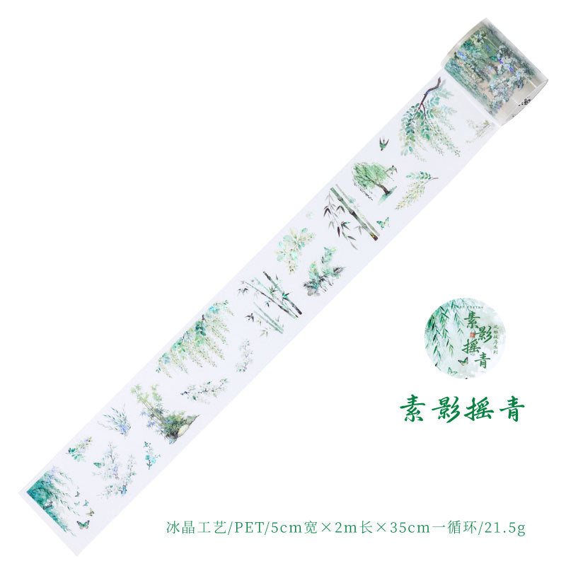 [2601-151] Crystal PET Washi Tape – Elegant Botanical Branches (4 Designs)