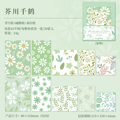 [2603-109] Pastel Texture Journal Collage Paper 8 Styles