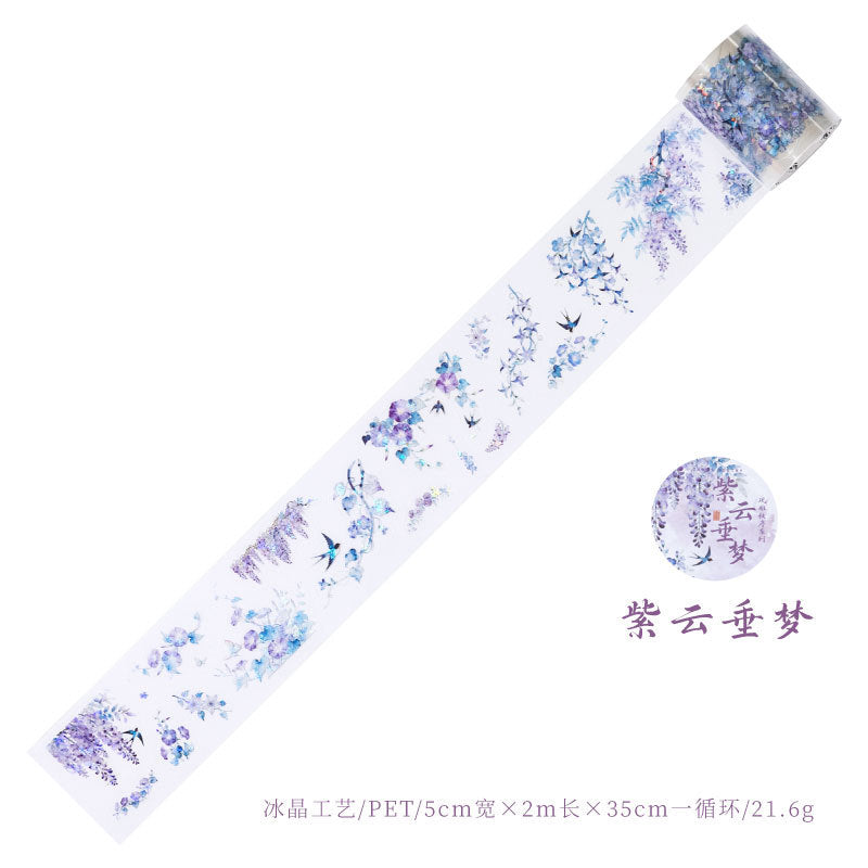[2601-151] Crystal PET Washi Tape – Elegant Botanical Branches (4 Designs)
