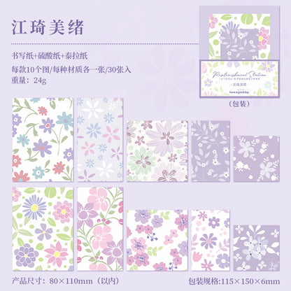 [2603-109] Pastel Texture Journal Collage Paper 8 Styles
