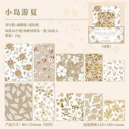 [2603-109] Pastel Texture Journal Collage Paper 8 Styles
