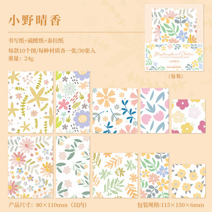 [2603-109] Pastel Texture Journal Collage Paper 8 Styles